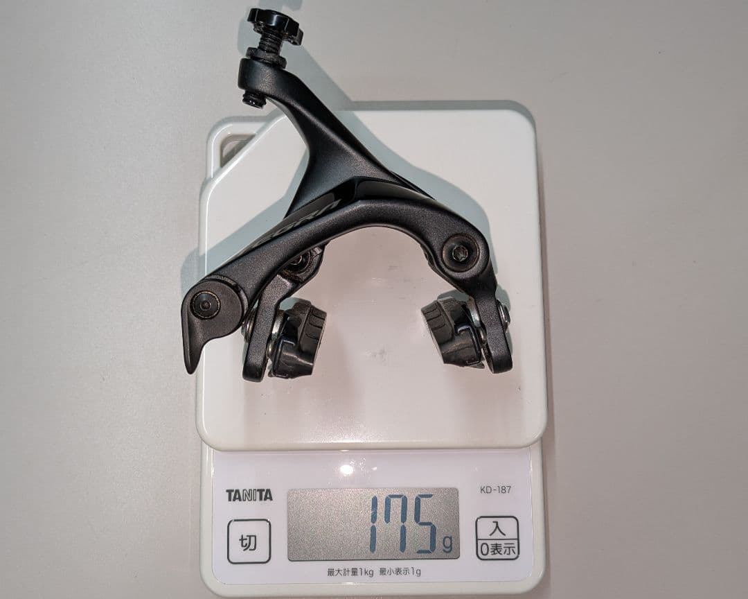 シマノ BR R8000 SHIMANO ULTEGRA キャリパーブレーキ