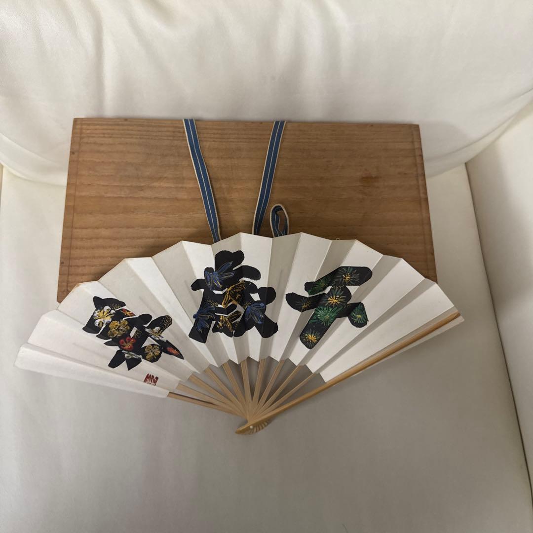 HG2713◆碁石　本蛤白　３6号　碁笥、箱付◆囲碁　h