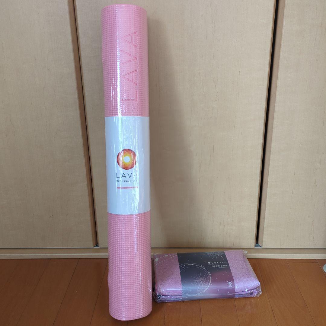 最終価格　新品　ヨガLAVA　ホットヨガ　ヨガマット　ヨギラグ