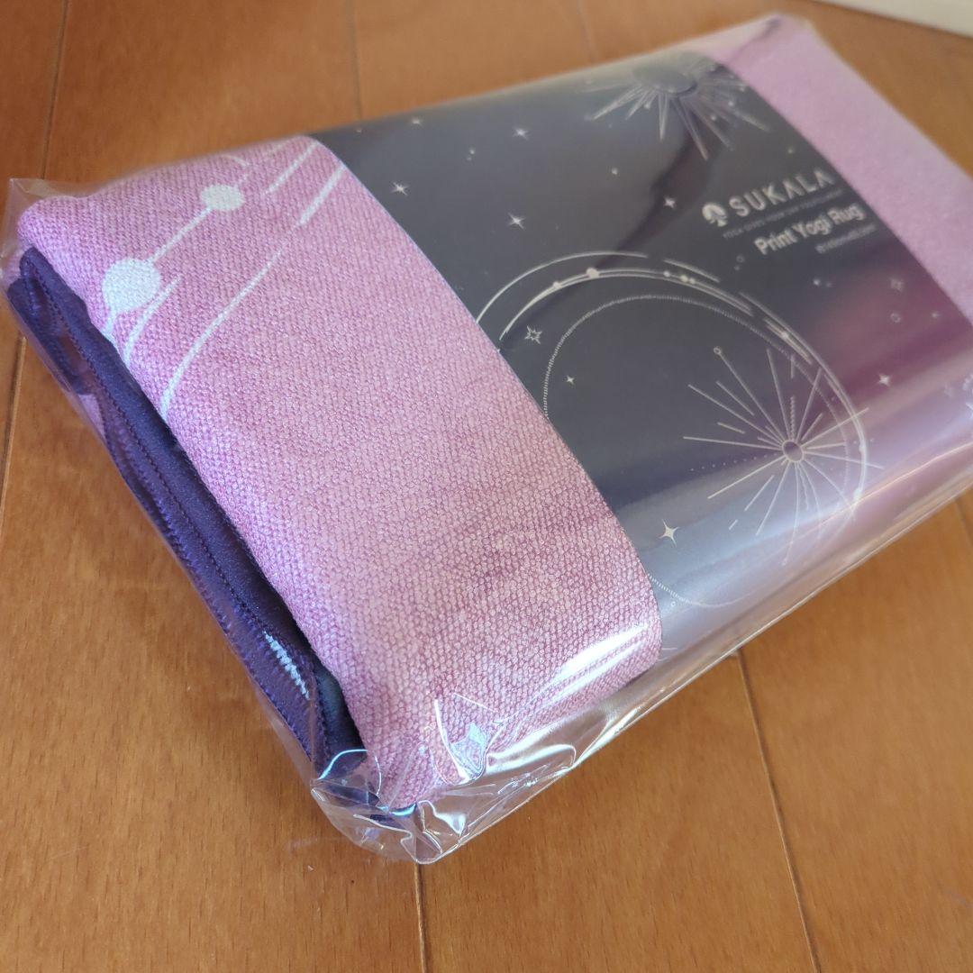 最終価格　新品　ヨガLAVA　ホットヨガ　ヨガマット　ヨギラグ