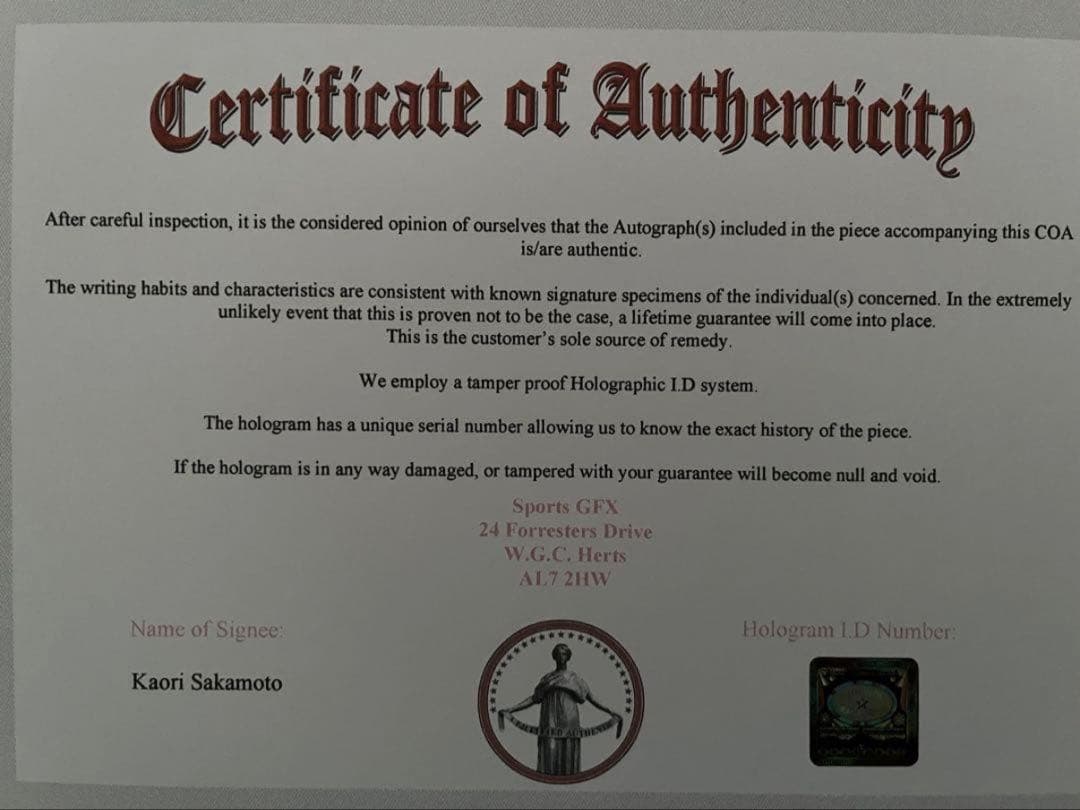 坂本花織 直筆サイン付き写真 世界女王 女子フィギュアスケート　証明書付 1枚⑪