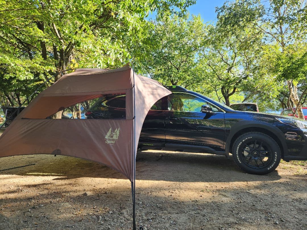 オガワ　カーサイドタープ　AL-Ⅱ