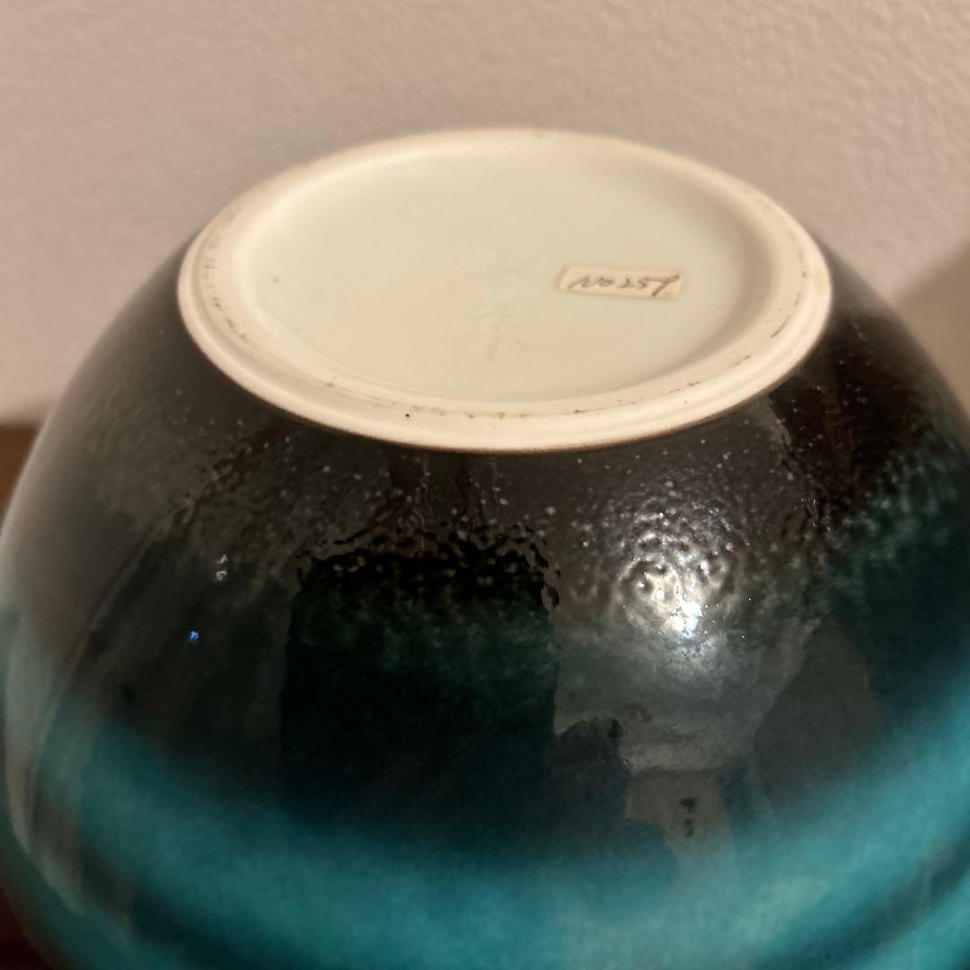 貞松善次郎作　壺