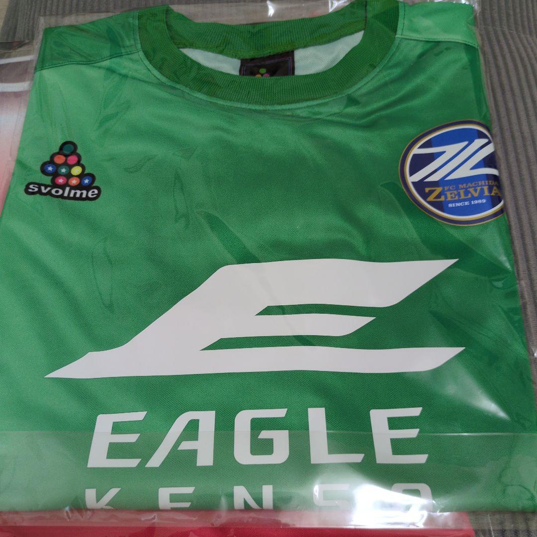 町田ゼルビア　svolme オーセンティック　新品未使用品と中古美品　２点セット