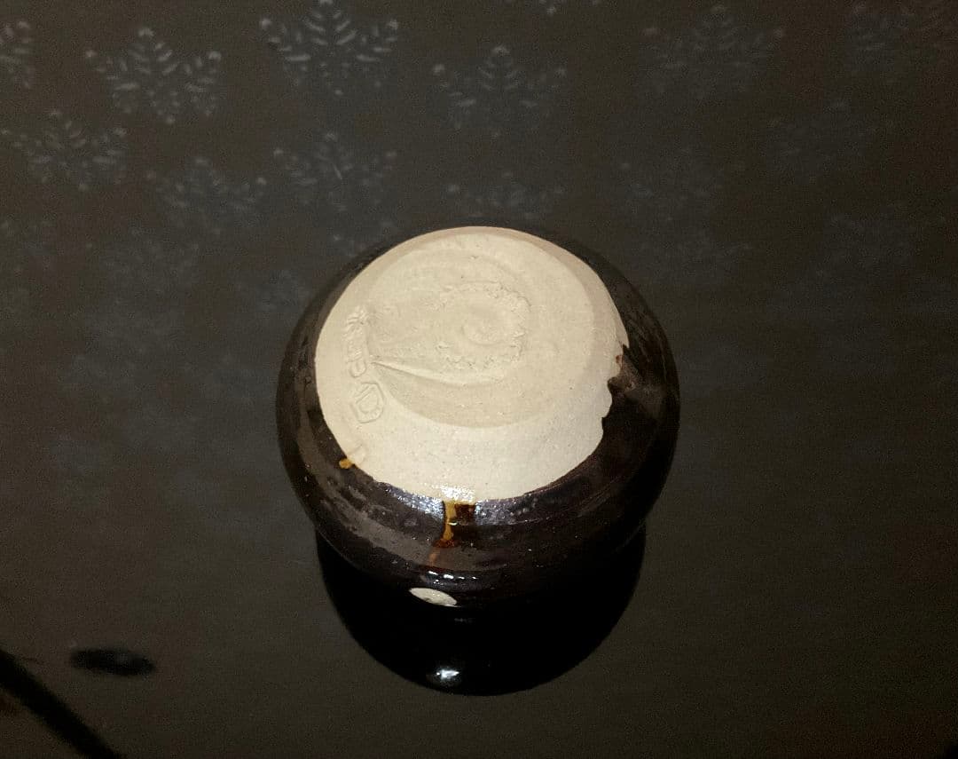 赤膚焼　二代目 小川二楽作　茶入　文琳　肩衝