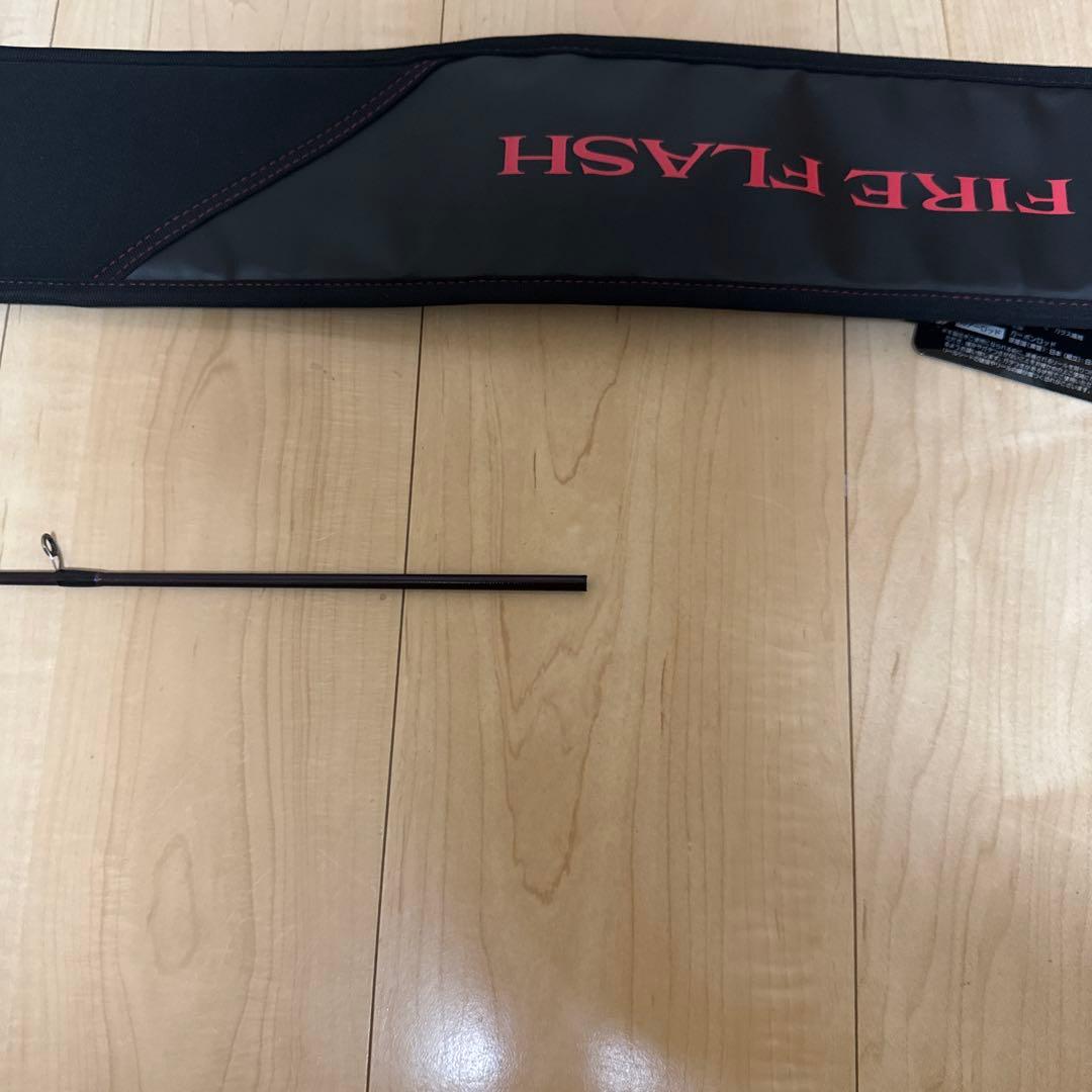 スティーズファイヤーフラッシュ