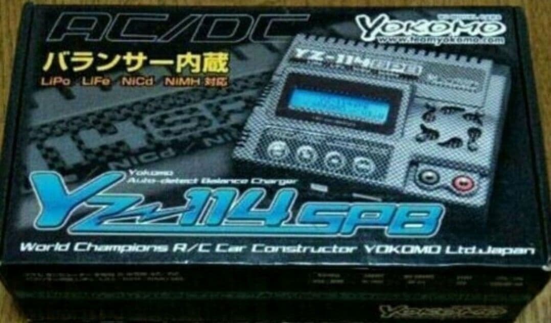 ヨコモ YZ-114 SPB 充電器 放電器 LIPO LIFE AC DC