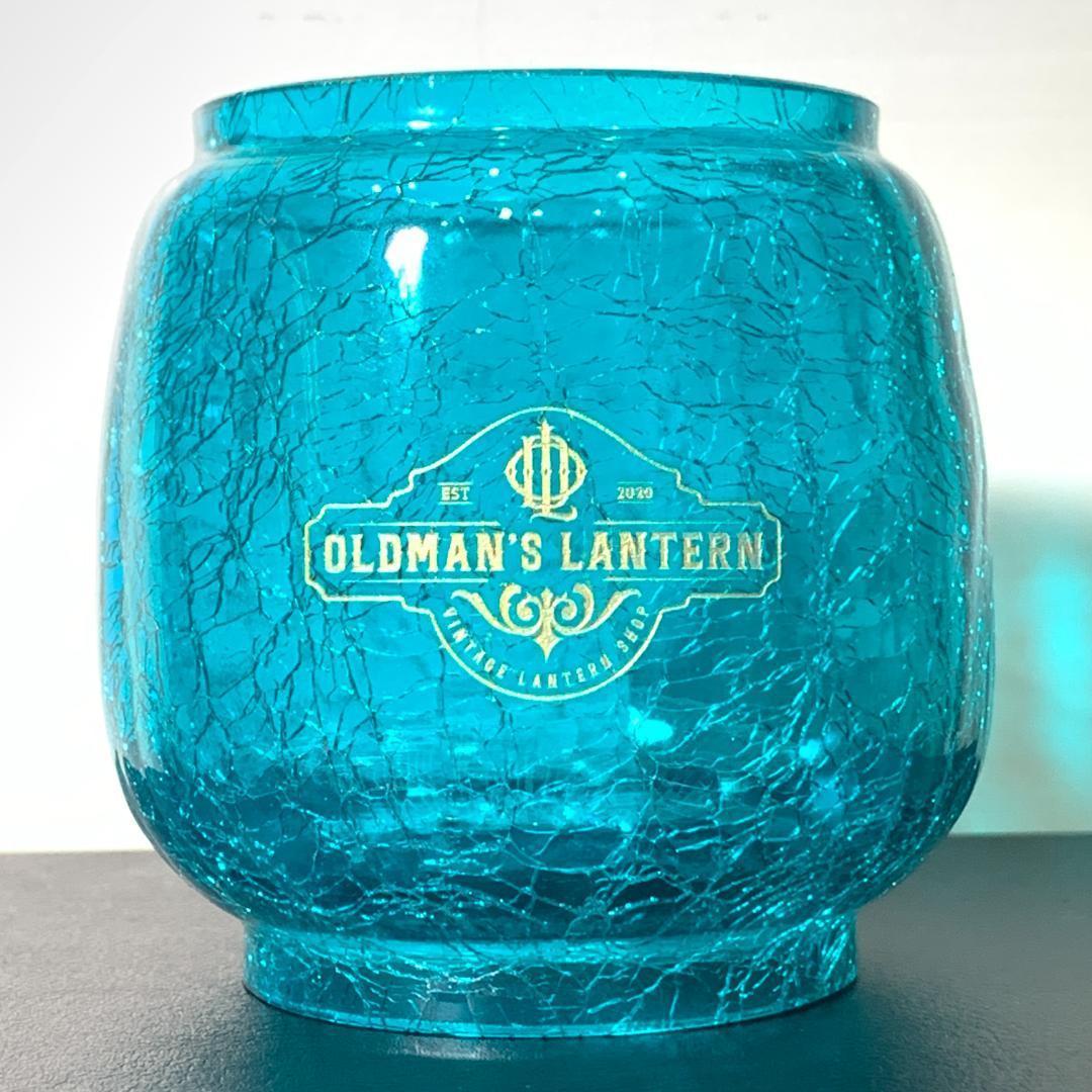 【限定】クラックグラス エメラルドグリーン Feuerhand ホヤ 276