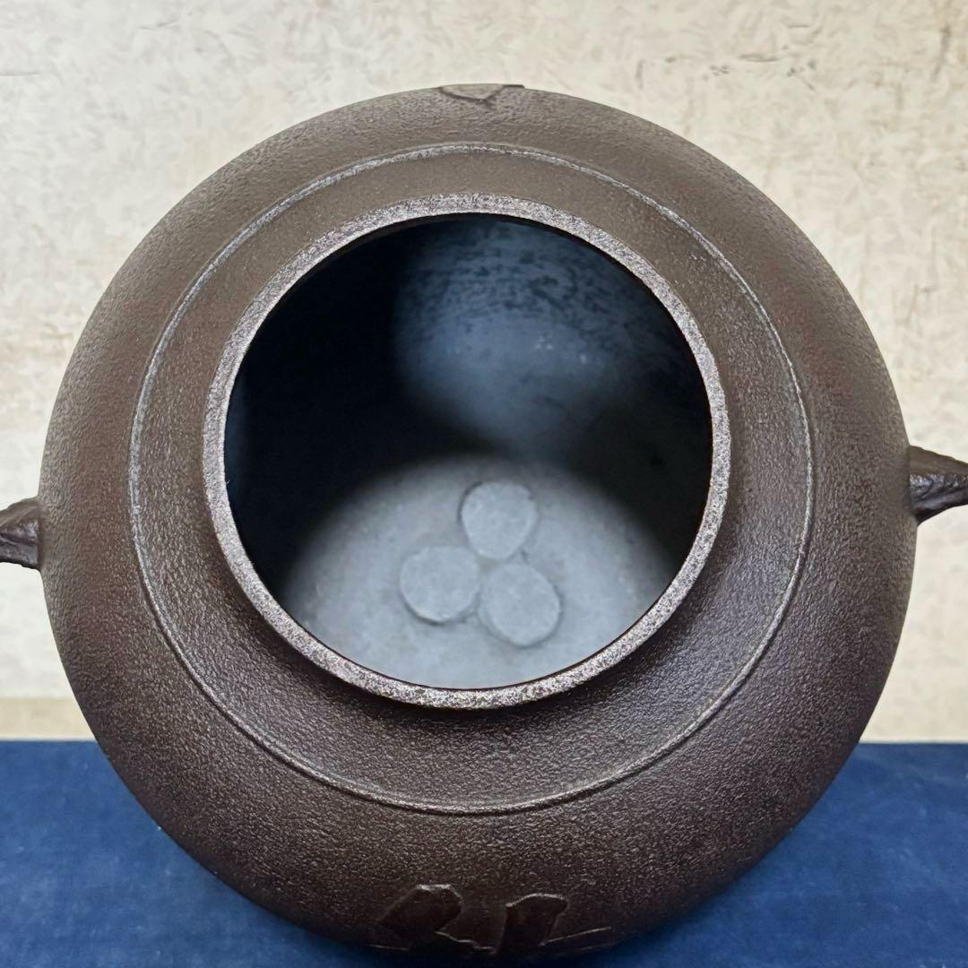 未使用 銀摘 風炉 茶釜 電熱器 唐銅面取風炉 真形釜 野々田電熱器 底瓦 前瓦