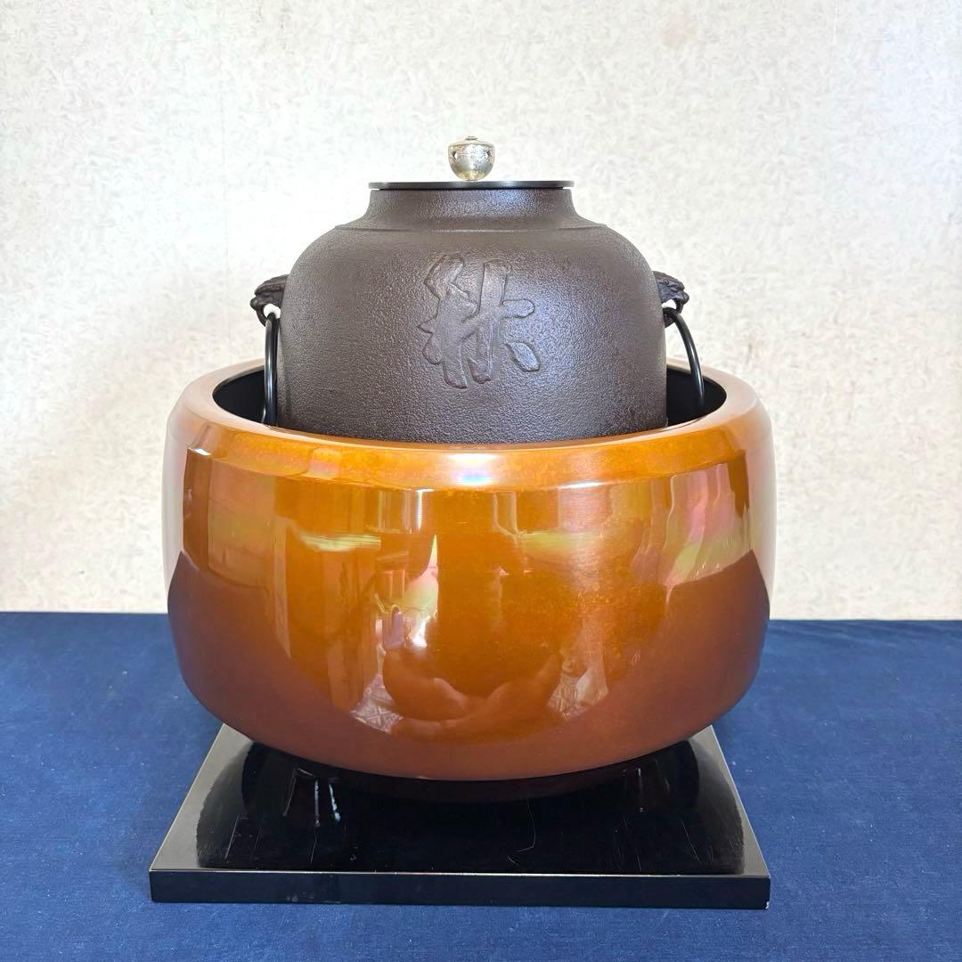 未使用 銀摘 風炉 茶釜 電熱器 唐銅面取風炉 真形釜 野々田電熱器 底瓦 前瓦