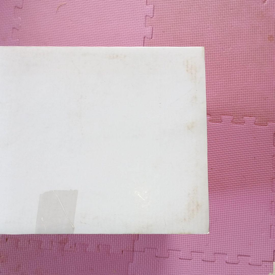 東宝大怪獣シリーズ　モスラ（1961年版）