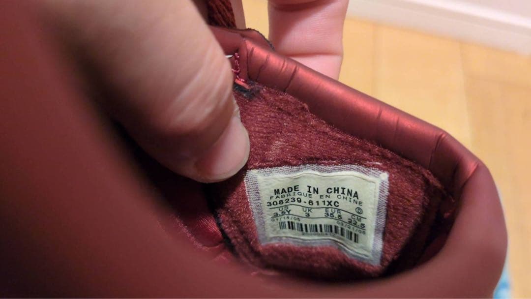 Nike total90 III 赤 サッカーシューズ　レア