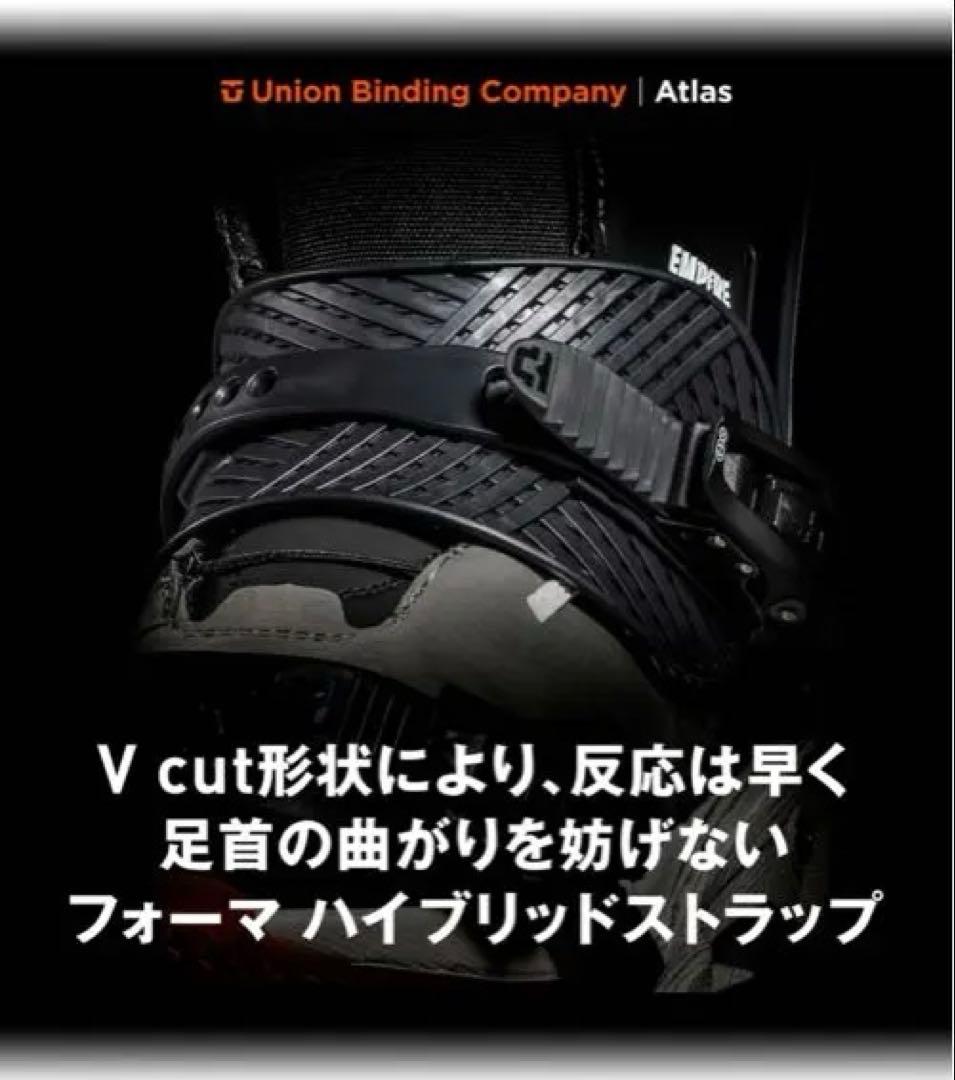 美品24-25UNION ATLAS sizeM BINDING 日本正規品