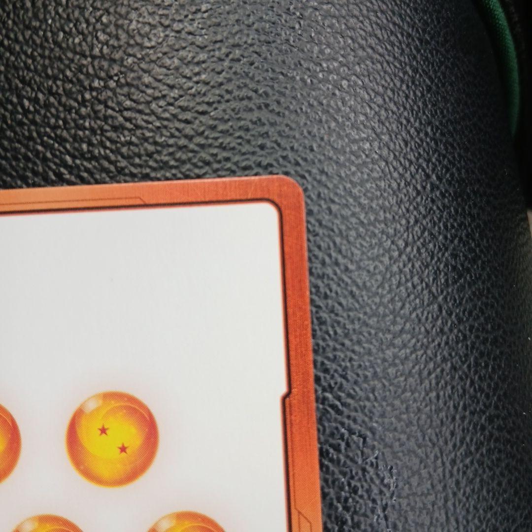 エナジーマーカー e-86 パラレル 38巻