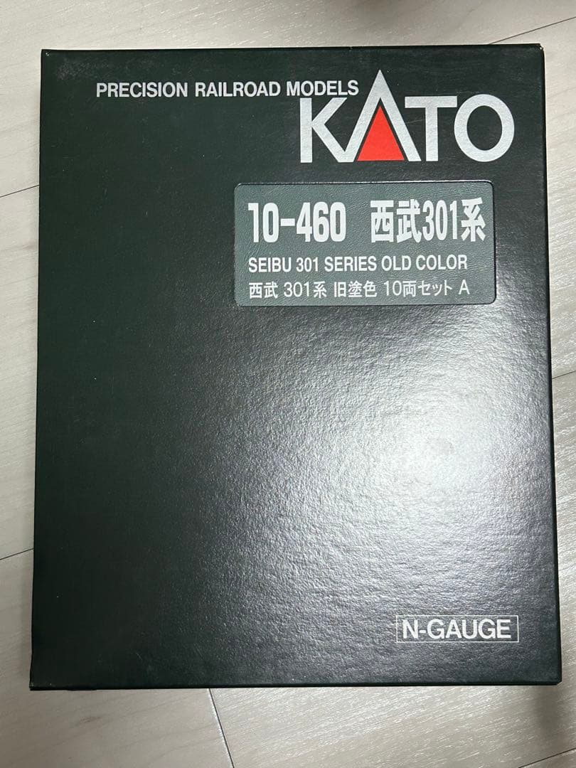 最終価格　KATO10-460 西武301系　旧塗色　10両　A.B