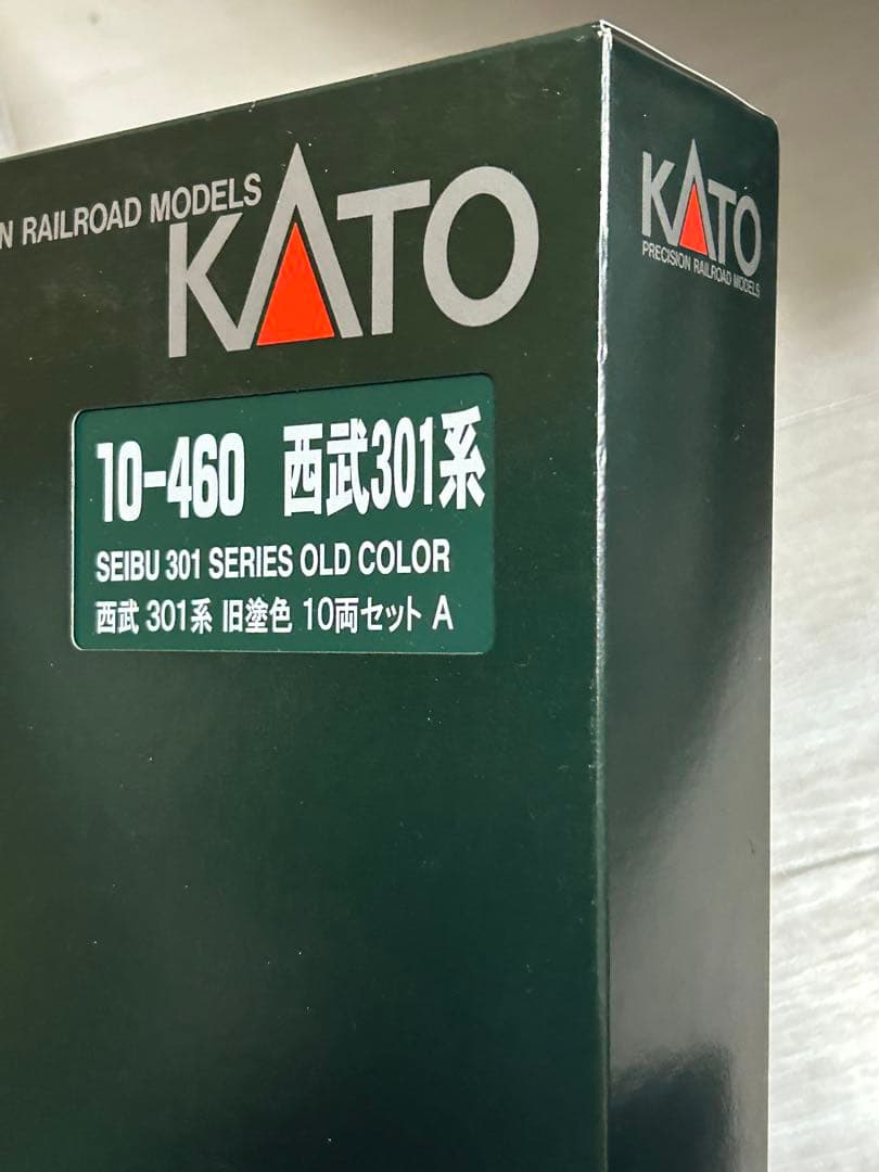 最終価格　KATO10-460 西武301系　旧塗色　10両　A.B