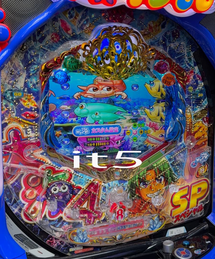 ■□SANYO P大海物語4スペシャル mtg様□■