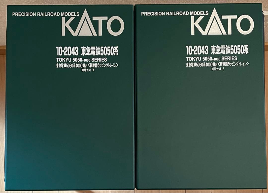 KATO10-2043東急電鉄新幹線ラッピングトレイン5050系4000番台フル