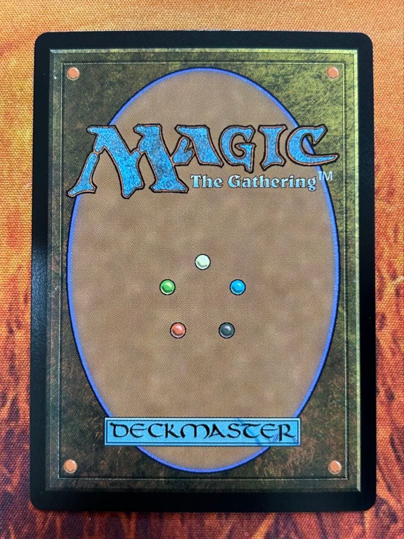 468 MTG 月影 / FOIL