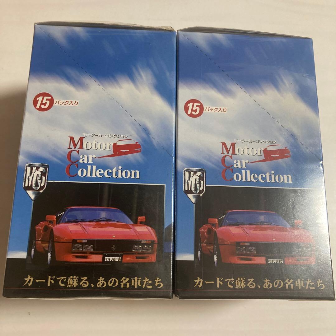 【希少】モーターカーコレクション カード　2box 箱ヨゴレあり