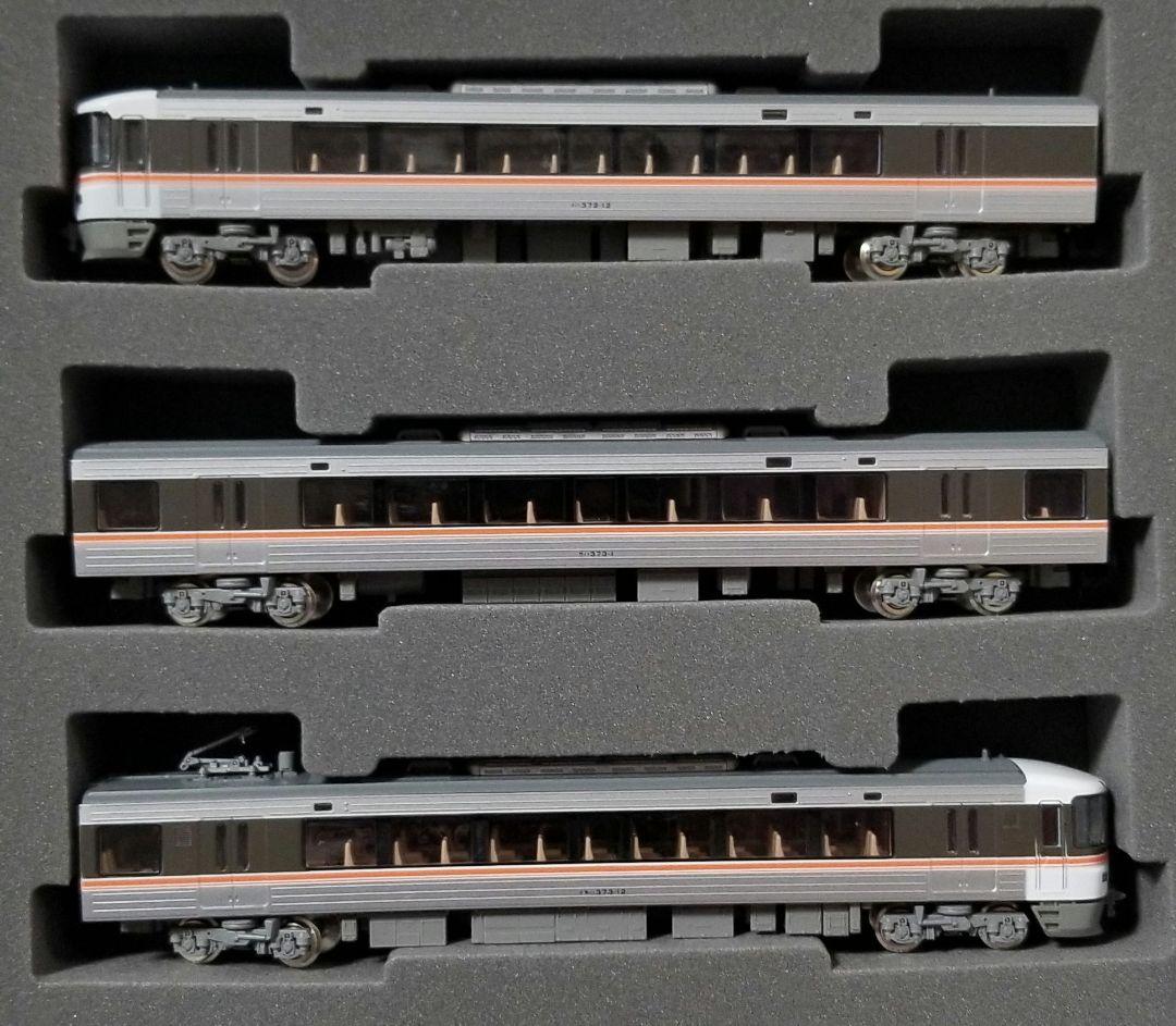 【限定品】JR373系特急電車(東海・ムーンライトながら)セット