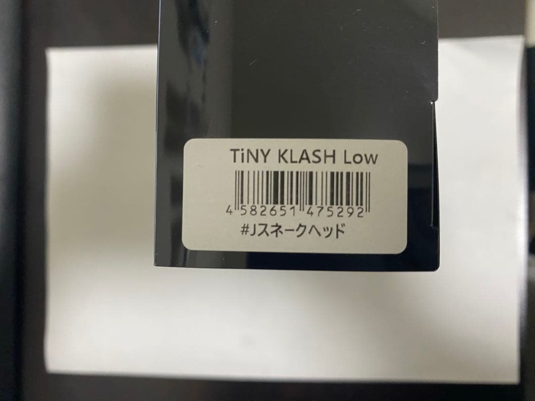 中古美品　DRT タイニークラッシュ　LOW #Jスネークヘッド