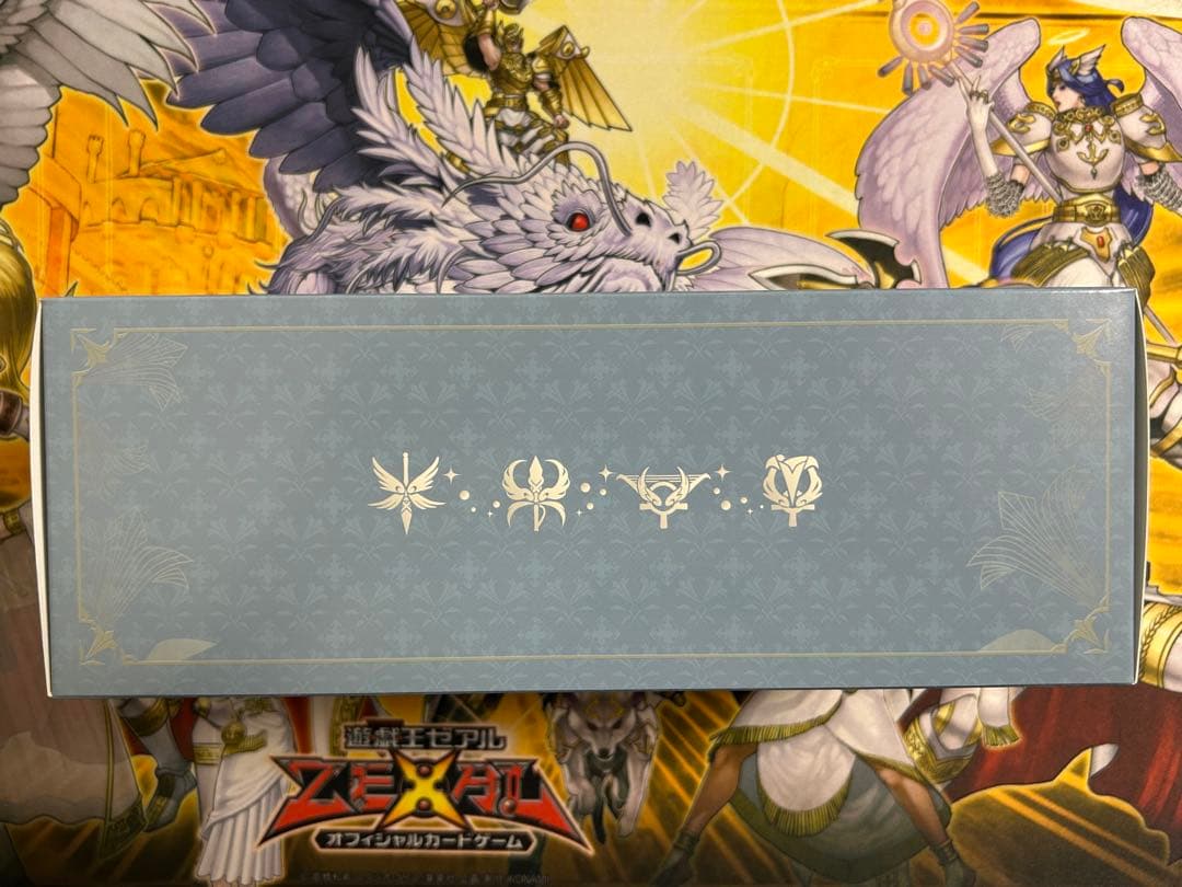 遊戯王　OCG デラックスデュエルセット　エクソシスター　新品未開封