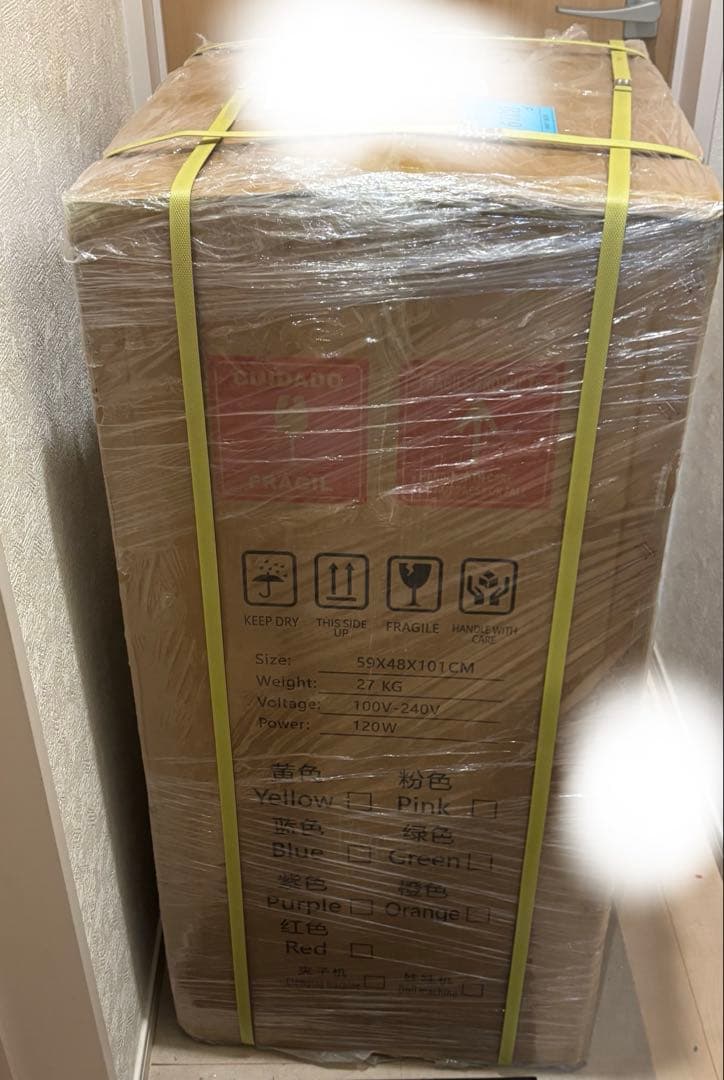 小型クレーンゲーム機クレーンゲーム キャッチャー 小型 業務用 イエロー