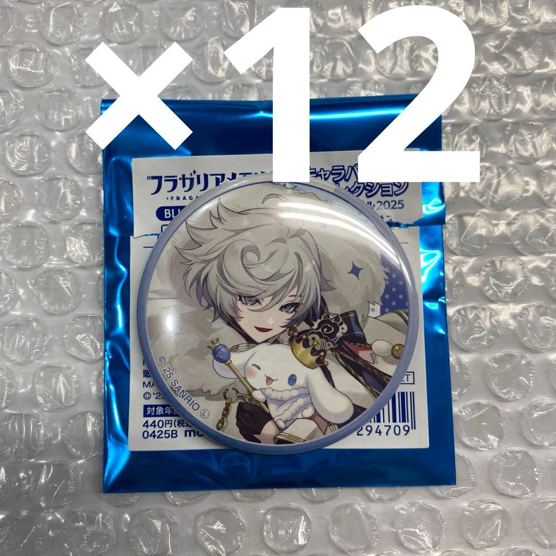 フラガリアメモリーズ フラメモ シエロモート なかよくフェスティバル 缶バッジ