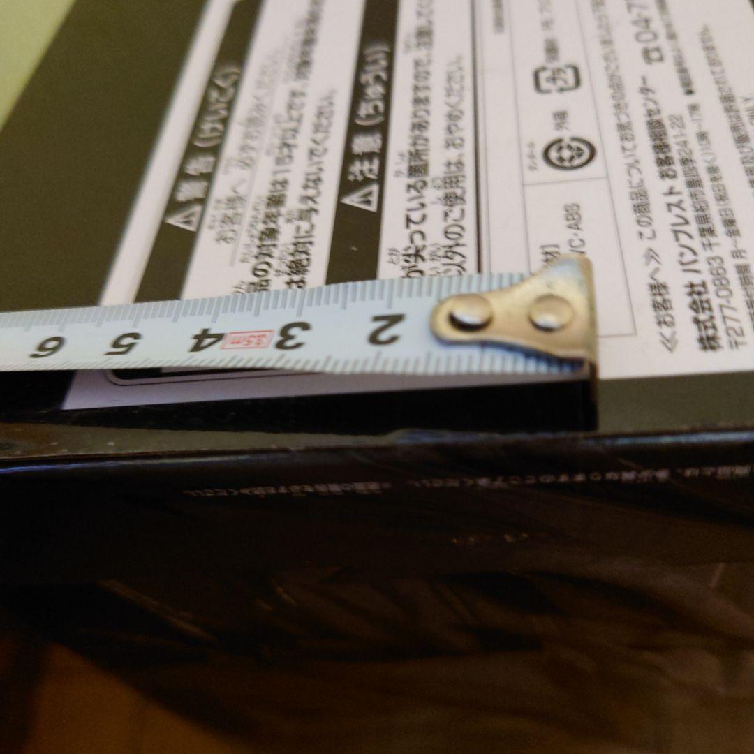 ドラゴンボール SUPER MASTER STARS PIECE