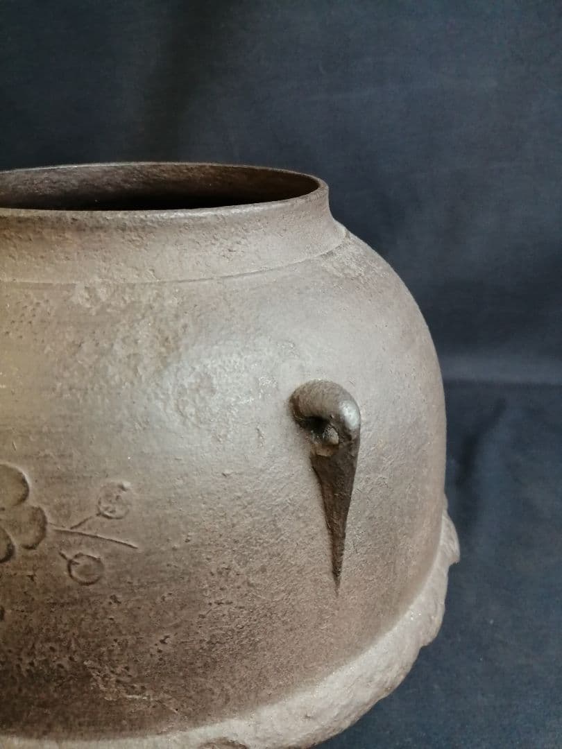 【茶道具】畠春斎造　模東京帝室博物館蔵松桜真形釜　釜245