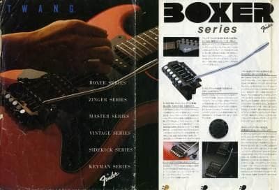 JV期かも？専用レアブリッジ付Fender/J ST556 ボディ