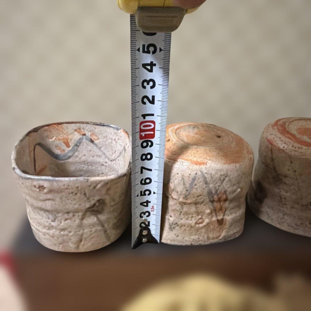 江戸時代　絵志野　向付　五客　無傷　茶碗　時代保管箱