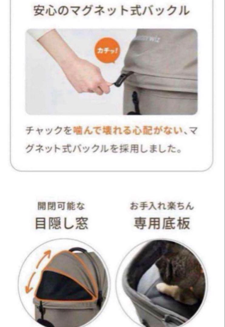 新品AirbuggyWizXペットカートエアバギーウィズエックスビンテージカーキ