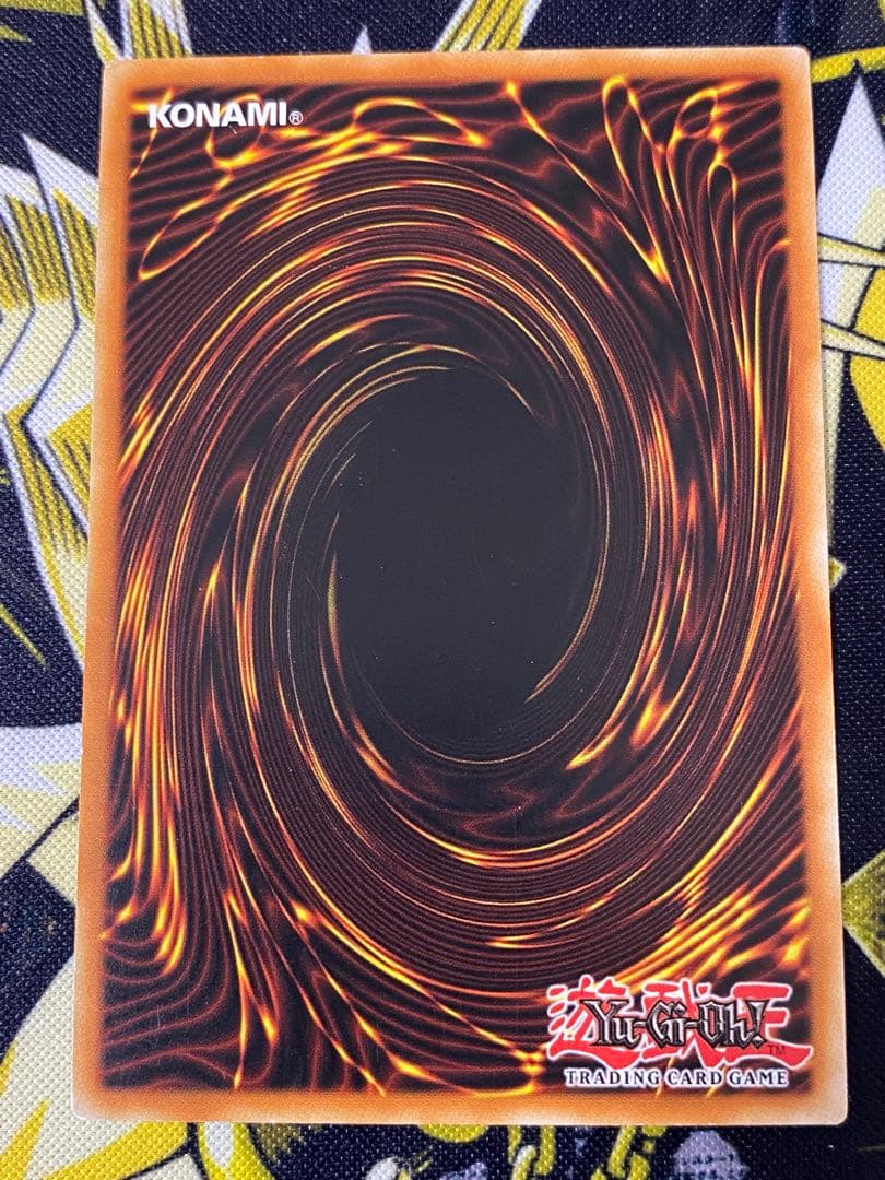 遊戯王 サイバー・バリア・ドラゴン ドイツ語版 レリーフ 1st