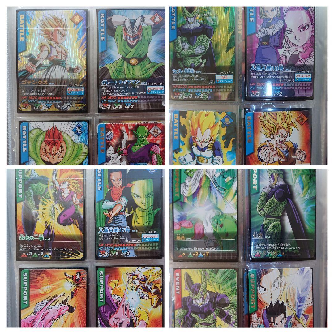 美品！入手困難多数！ドラゴンボールZ データカードダス非売品コンプセット