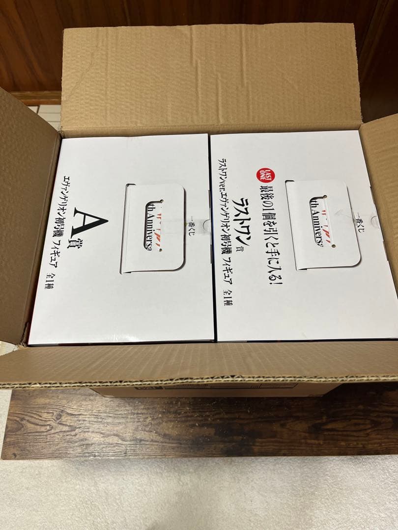 一番くじ エヴァンゲリオン ラストワン賞 A賞　セット