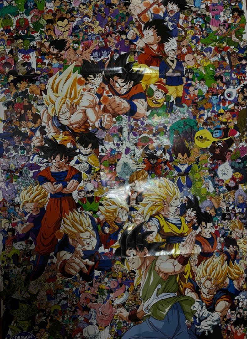 え*ん様 ドラゴンボール メモリアルポスター 1996年