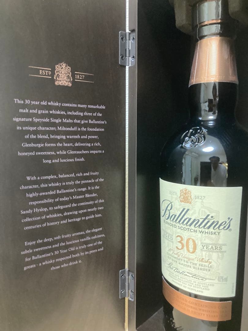 ウイスキー/バランタイン 30年