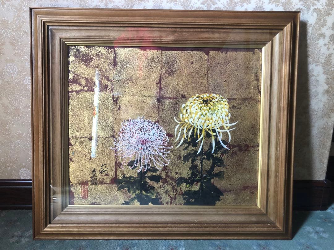 六代歌川豊国「菊」