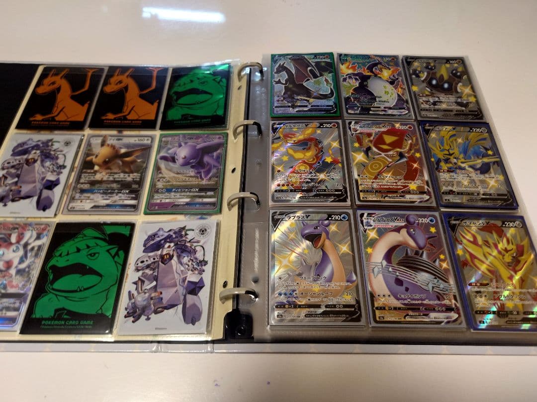 ポケモンカード 色違いコレクションファイルSSR S まとめ売り