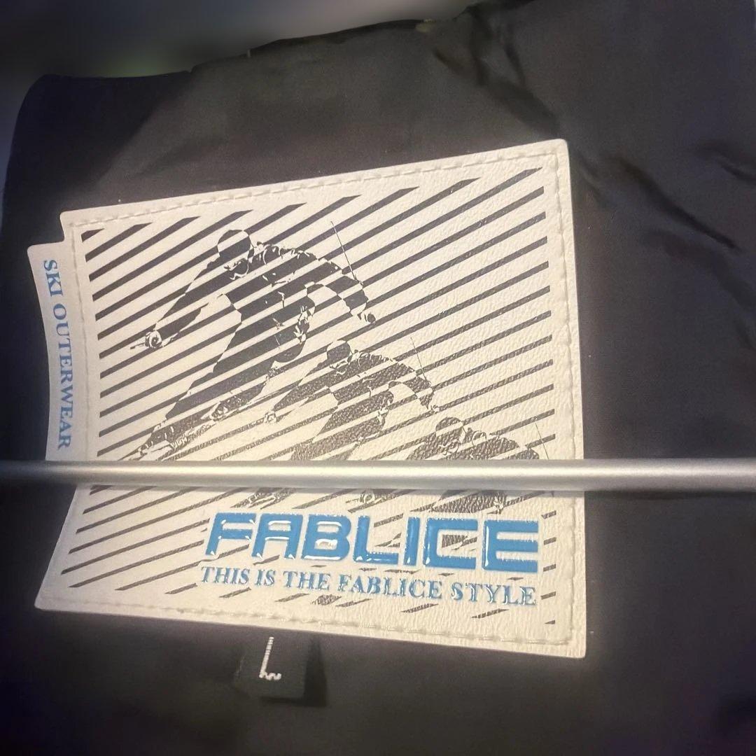 FABLICE スキーウェアセット メンズ