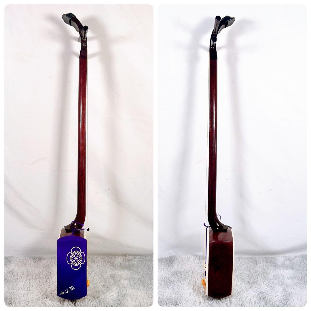 長唄三味線　中棹　紫檀　正寸　丸打胴　本皮　一本溝　皮破れなし　糸巻き紅木