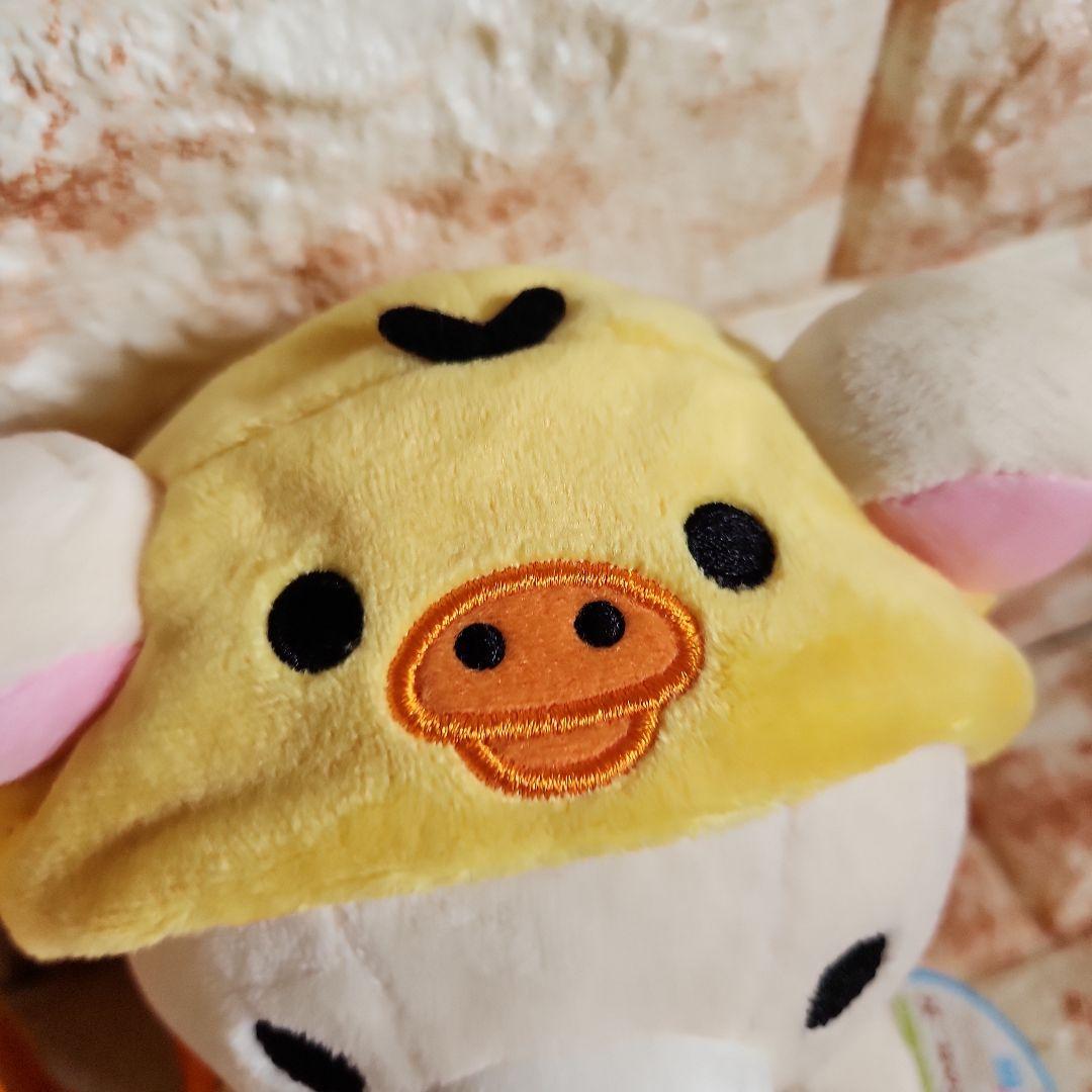 リラックマ　コリラックマ　くったりぬいぐるみ×キイロイトリフードリュック