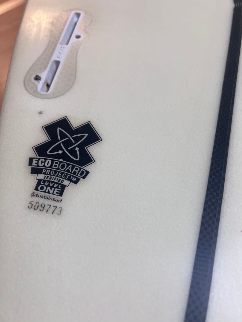 アルメリック ネックベアード2 スパインテック