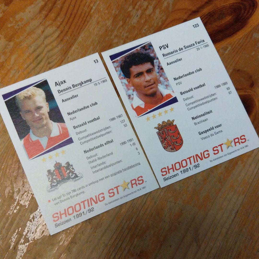 Shooting stars 1991-1992 オランダリーグ サッカーカード