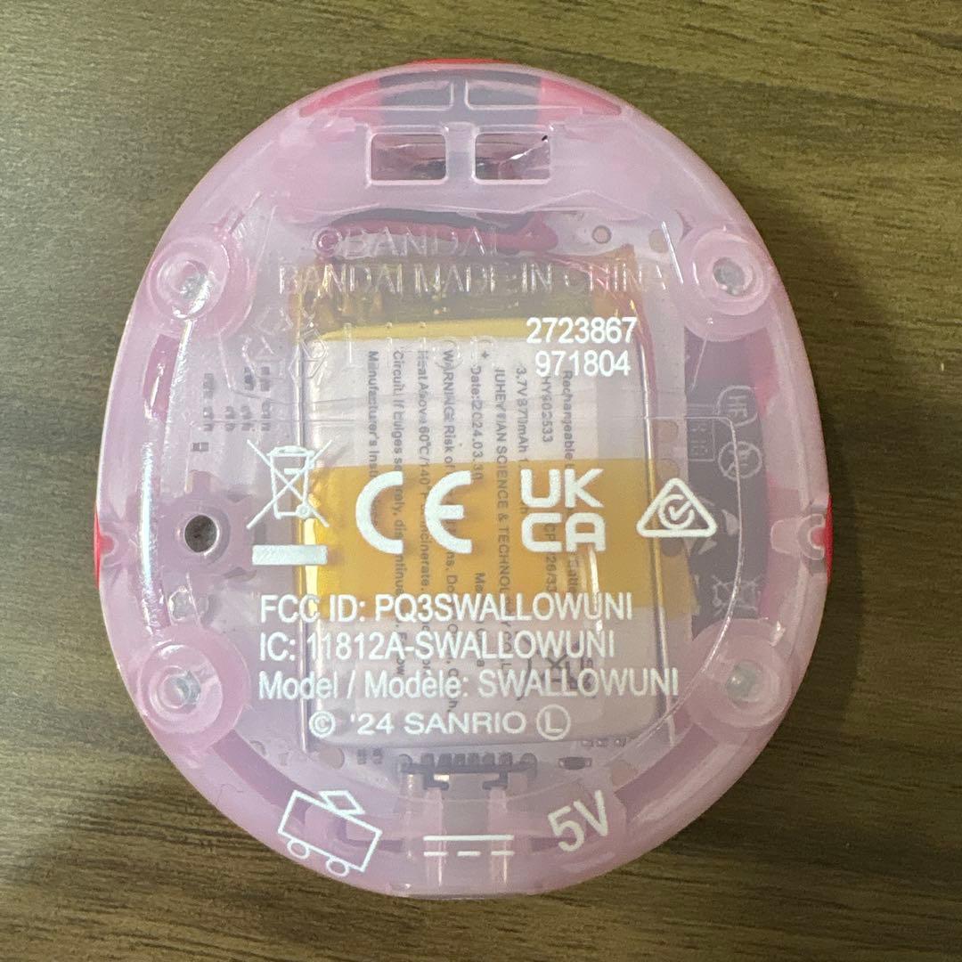 たまごっちuni サンリオキャラクターズ