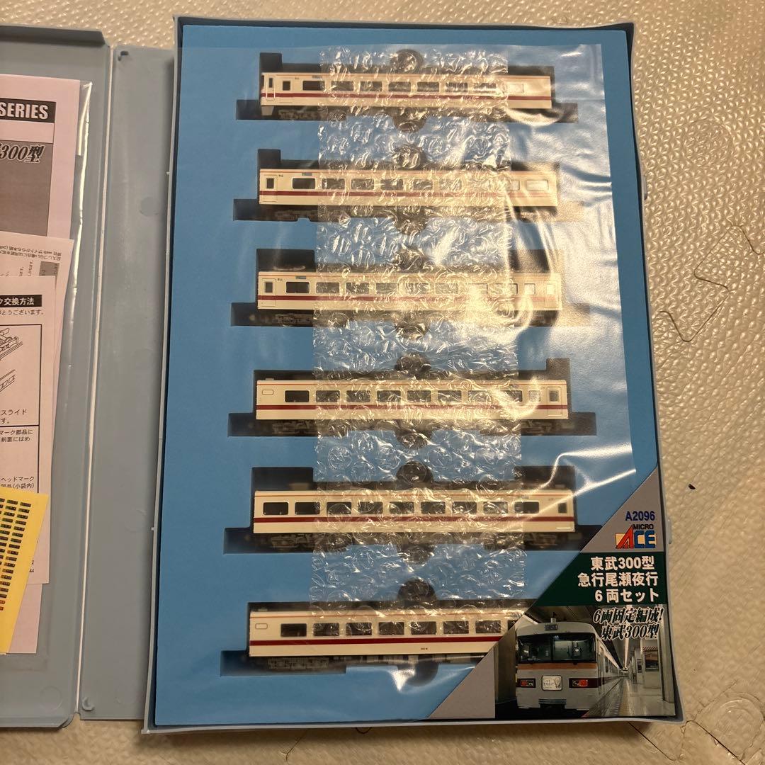 マイクロエース A2096 東武300型 急行尾瀬夜行 6両セット Nゲージ