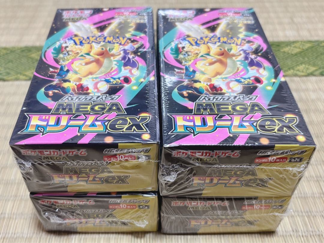 ポケモンカードゲーム 拡張パック ハイクラスパック MEGAドリームex〈BOX