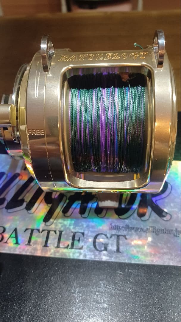 アリゲーター技研　アリゲーターバトル 20GT L　 新品未使用　左ハンドル